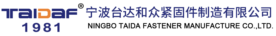 寧波臺達(dá)和眾緊固件制造有限公司35CrMo雙頭螺柱、雙頭螺栓、B7牙條、高溫高壓螺栓、HG20634（全螺紋）、HG20613（全螺紋）、GB897、GB898、GB899、GB900、GB901、GB9125（全螺紋）、JB4707（等長雙頭）、SH3404、DIN938、DIN939、IFI136、非標(biāo)按圖雙頭等。有A型粗桿、B型細(xì)桿、全螺紋。